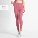 ヨガウェア ヨガパンツ ハイウエスト | teddyshop | 詳細画像7 