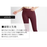 ヨガウェア ヨガパンツ ハイウエスト | teddyshop | 詳細画像20 