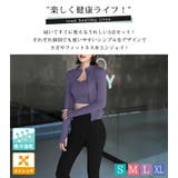 ヨガウェア 上下セット 全7色 | teddyshop | 詳細画像16 