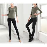 ヨガウェア ヨガパンツ 美尻 | teddyshop | 詳細画像10 