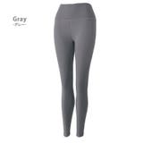 ヨガウェア ヨガパンツ 美尻 | teddyshop | 詳細画像4 