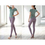 ヨガウェア ヨガパンツ 美尻 | teddyshop | 詳細画像13 