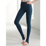 ヨガウェア ヨガパンツ 美尻 | teddyshop | 詳細画像14 