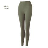 ヨガウェア ヨガパンツ 美尻 | teddyshop | 詳細画像7 