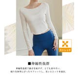 ヨガウェア 長袖 クロップド丈 | teddyshop | 詳細画像25 