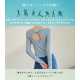 ヨガウェア 長袖 クロップド丈 | teddyshop | 詳細画像26 