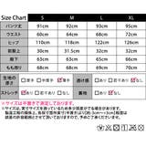ヨガパンツ ゆったり ロング | teddyshop | 詳細画像16