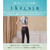 ヨガウェア 上下セット 全5色 | teddyshop | 詳細画像7 