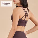 ヨガ ブラトップ ヨガウェア | teddyshop | 詳細画像13 