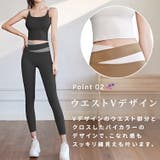 ヨガウェア 上下セット ブラトップ | teddyshop | 詳細画像5