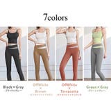 ヨガウェア 上下セット ブラトップ | teddyshop | 詳細画像11 