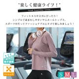 ヨガウェア 長袖 ヨガトップス | teddyshop | 詳細画像2