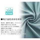 ヨガウェア 長袖 ヨガトップス | teddyshop | 詳細画像3