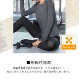 ヨガウェア 長袖 ヨガトップス | teddyshop | 詳細画像5