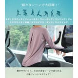 ヨガウェア 長袖 ヨガトップス | teddyshop | 詳細画像6