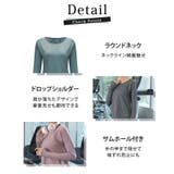 ヨガウェア 長袖 ヨガトップス | teddyshop | 詳細画像7