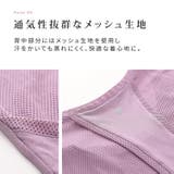 ヨガウェア 半袖 トップス | teddyshop | 詳細画像5 