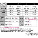 ヨガウェア 長袖 全5色 | teddyshop | 詳細画像29 