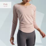 ヨガウェア 長袖 全5色 | teddyshop | 詳細画像14 