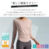 ヨガウェア 長袖 全5色 | teddyshop | 詳細画像2 