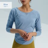 ヨガウェア 長袖 全5色 | teddyshop | 詳細画像22 