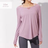 ヨガウェア 長袖 全5色 | teddyshop | 詳細画像27 