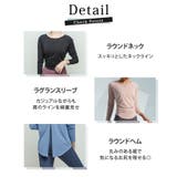 ヨガウェア 長袖 全5色 | teddyshop | 詳細画像7 