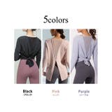 ヨガウェア 長袖 全5色 | teddyshop | 詳細画像8 