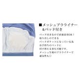 ヨガ ウェア ヨガウェア | teddyshop | 詳細画像5 