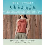 ヨガ ウェア ヨガウェア | teddyshop | 詳細画像7 