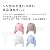 ヨガ ウェア トップス | teddyshop | 詳細画像6 