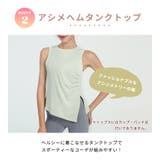 ヨガ ウェア ヨガウェア | teddyshop | 詳細画像6 