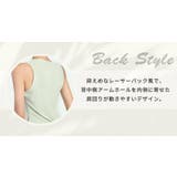 ヨガ ウェア ヨガウェア | teddyshop | 詳細画像7 