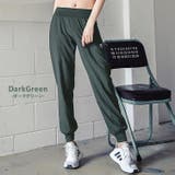 ジョガーパンツ ヨガパンツ ハイウエスト | teddyshop | 詳細画像15 