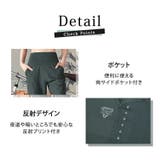 ジョガーパンツ ヨガパンツ ハイウエスト | teddyshop | 詳細画像6 