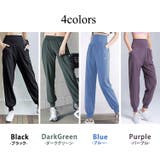 ジョガーパンツ ヨガパンツ ハイウエスト | teddyshop | 詳細画像7 