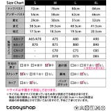 ヨガウェア トップス 半袖 | teddyshop | 詳細画像37