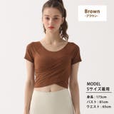 ヨガウェア トップス 半袖 | teddyshop | 詳細画像14