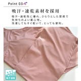 ヨガウェア トップス 半袖 | teddyshop | 詳細画像5