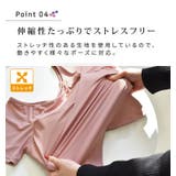 ヨガウェア トップス 半袖 | teddyshop | 詳細画像6