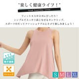 ヨガウェア トップス タンクトップ | teddyshop | 詳細画像2 
