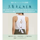 ヨガウェア トップス タンクトップ | teddyshop | 詳細画像6 