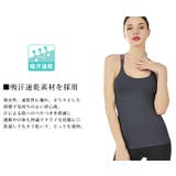 ヨガウェア トップス ノースリーブ | teddyshop | 詳細画像3 