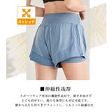 ヨガ ショートパンツ ハイウエスト | teddyshop | 詳細画像5 