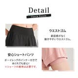 ヨガ ショートパンツ ハイウエスト | teddyshop | 詳細画像7 