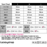 ジョガーパンツ ハイウエスト レディース | teddyshop | 詳細画像37 