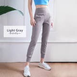 ヨガ パンツ ヨガウェア | teddyshop | 詳細画像30 