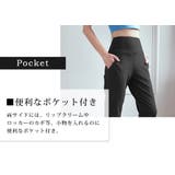 ヨガ パンツ ヨガウェア | teddyshop | 詳細画像6 