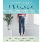 ヨガ パンツ ヨガウェア | teddyshop | 詳細画像7 