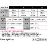 ヨガウェア ブラトップ トップス | teddyshop | 詳細画像25 